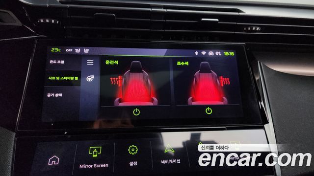 Peugeot 408 2024 — photo 32