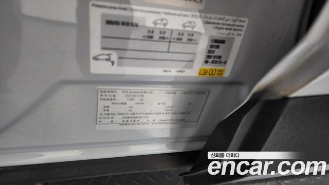 Peugeot 408 2024 — photo 33