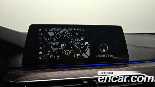 BMW 5-Series 2018 — photo 15