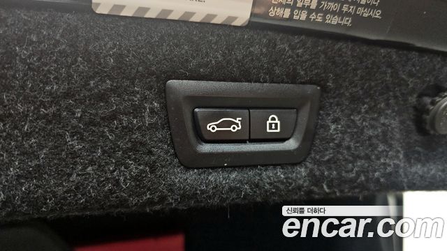 BMW 5-Series 2018 — photo 20