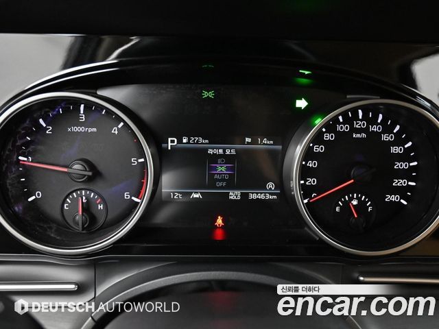 Kia Canival 2023 — photo 8