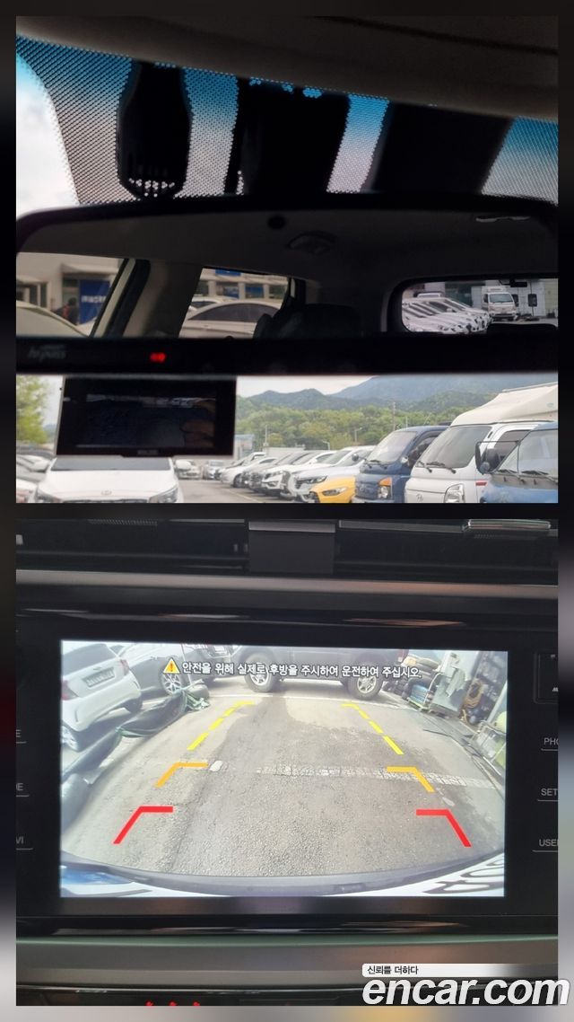 KG Mobility KORANDO 2021 — photo 8