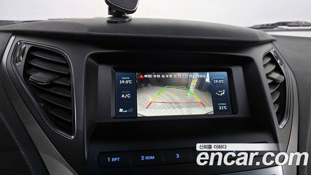 Hyundai Grandeur 2016 — photo 20