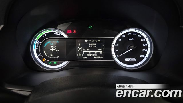 Kia Niro 2017 — photo 8