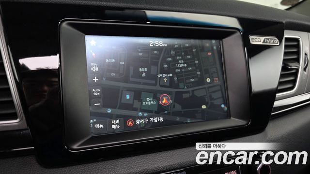 Kia Niro 2017 — photo 14
