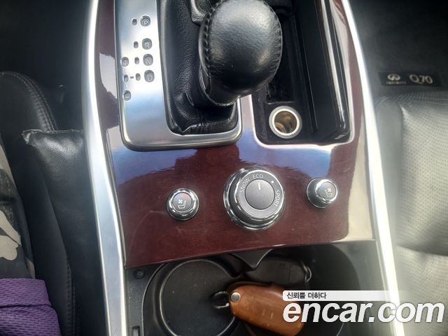 Infiniti Q70 2015 — photo 9
