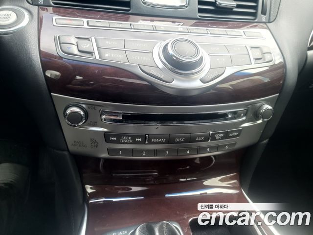 Infiniti Q70 2015 — photo 12