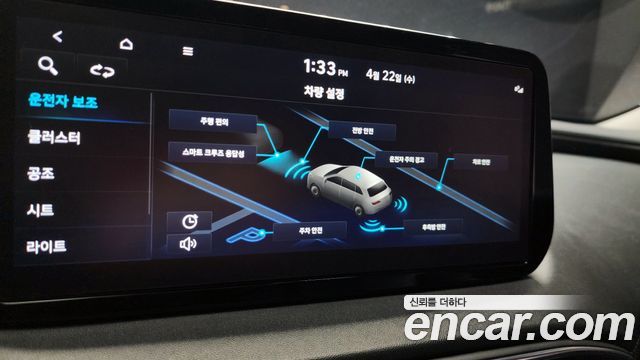 Hyundai Santafe 2022 — photo 16