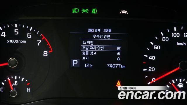 Kia Soul 2019 — photo 18