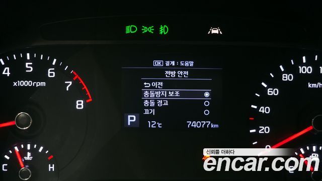 Kia Soul 2019 — photo 11