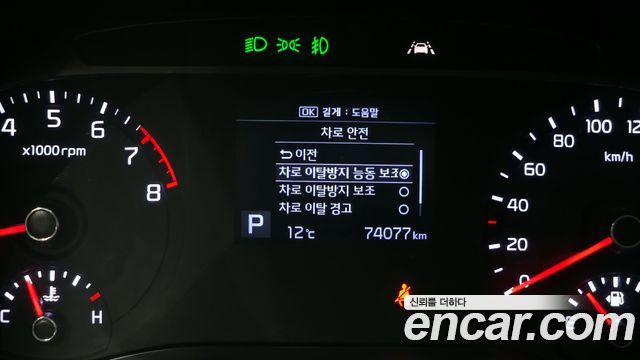 Kia Soul 2019 — photo 25