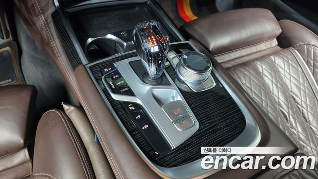 BMW 7-Series 2020 — photo 12