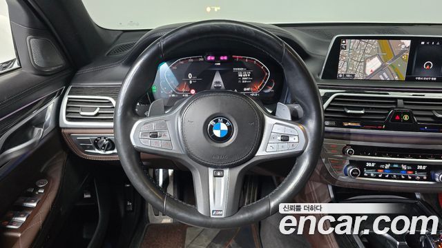 BMW 7-Series 2020 — photo 18