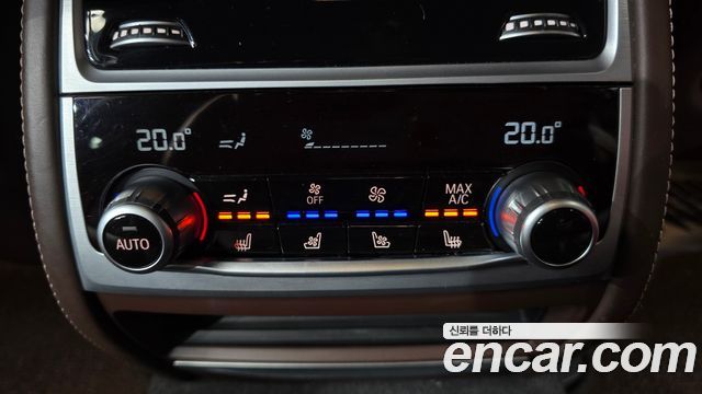 BMW 7-Series 2020 — photo 24