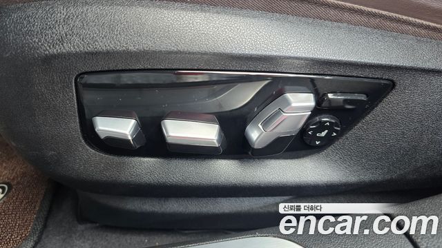 BMW 7-Series 2020 — photo 31
