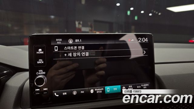 Honda CR-V 2024 — photo 21