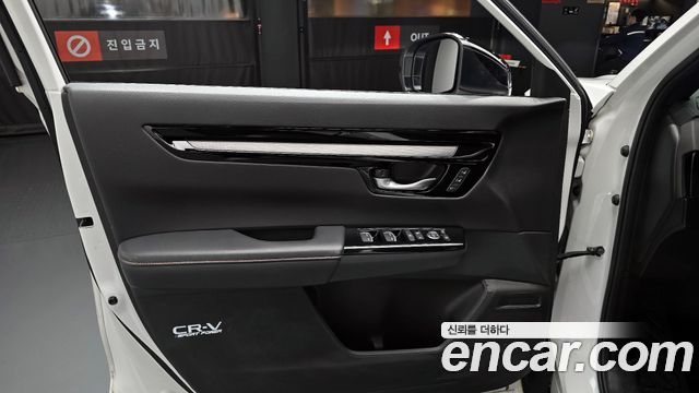 Honda CR-V 2024 — photo 14