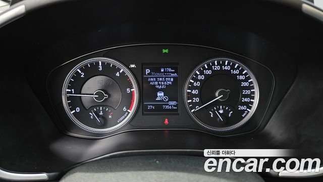 Hyundai Santafe 2020 — photo 8