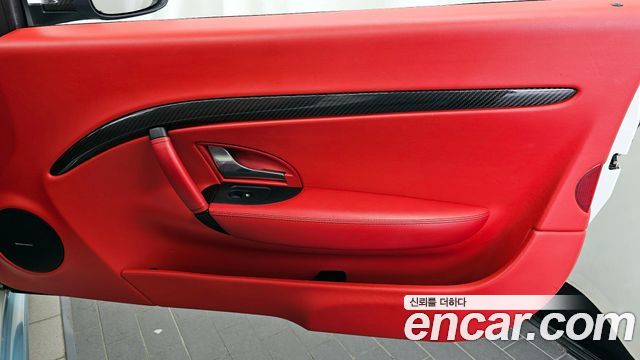 Maserati GranTurismo 2019 — photo 15