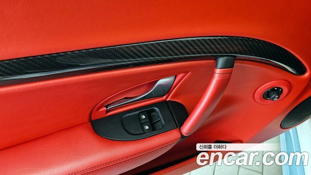 Maserati GranTurismo 2019 — photo 28