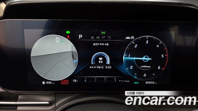 Kia Canival 2023 — photo 8