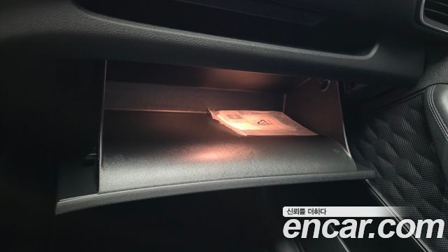 Hyundai Santafe 2023 — photo 31