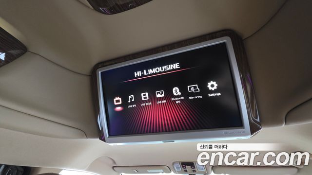 Kia Canival 2017 — photo 18