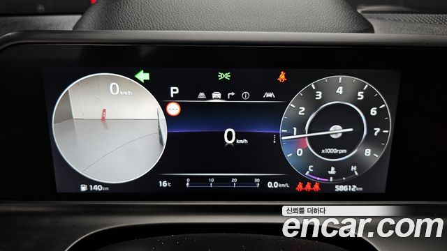 Kia Seltos 2023 — photo 11