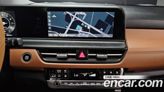 Kia Seltos 2023 — photo 20