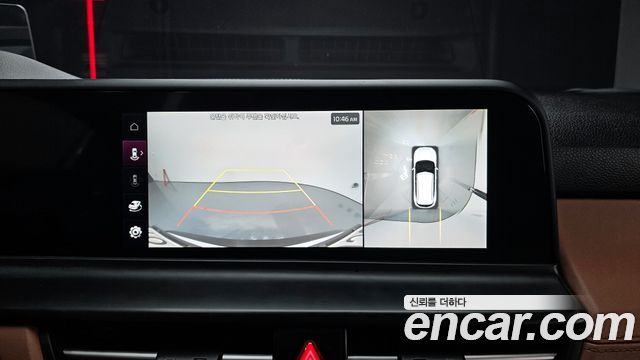 Kia Seltos 2023 — photo 21