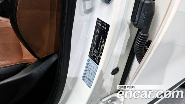 Kia Seltos 2023 — photo 35