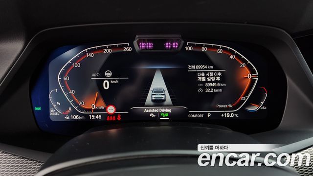 BMW X5 2021 — photo 8