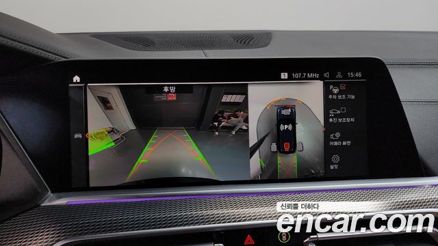 BMW X5 2021 — photo 14
