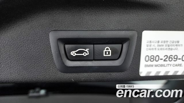 BMW X5 2021 — photo 20