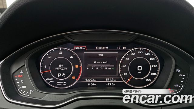 Audi Q5 2020 — photo 11