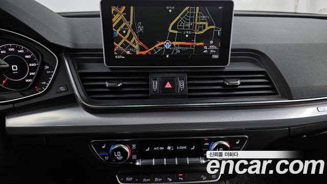 Audi Q5 2020 — photo 20