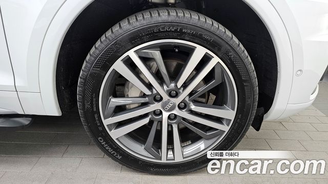 Audi Q5 2020 — photo 7