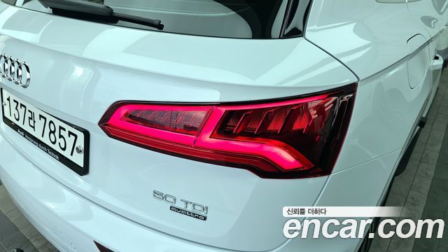 Audi Q5 2020 — photo 9