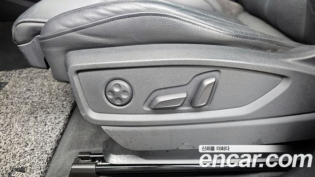 Audi Q5 2020 — photo 32