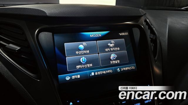 Hyundai Grandeur 2013 — photo 16