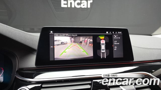 BMW 5-Series 2020 — photo 15