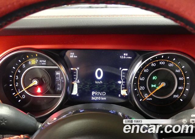 Jeep Wrangler 2023 — photo 8