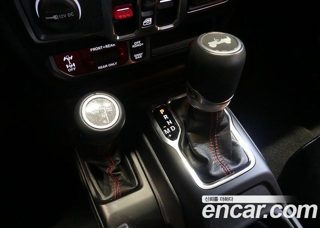 Jeep Wrangler 2023 — photo 9