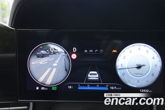 Hyundai AVANTE 2024 — photo 13