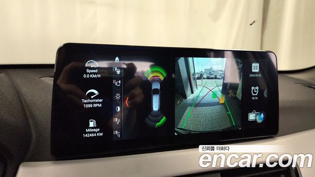 BMW X1 2020 — photo 16