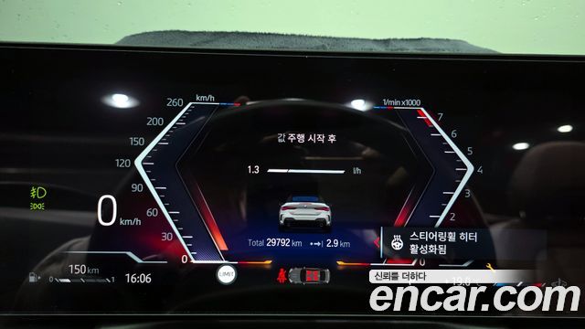 BMW 4-Series 2024 — photo 8