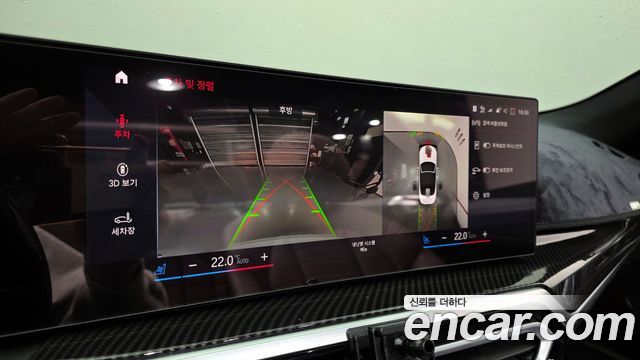 BMW 4-Series 2024 — photo 15