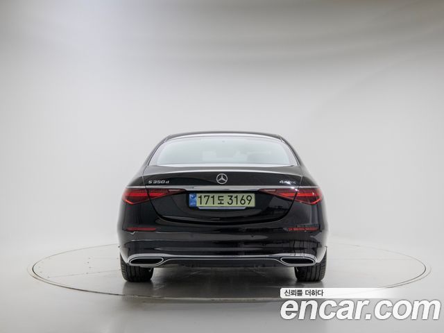 Mercedes-Benz S-Class 2025 — photo 3