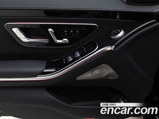 Mercedes-Benz S-Class 2025 — photo 10