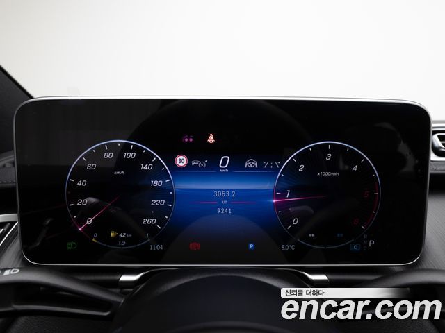 Mercedes-Benz S-Class 2025 — photo 12